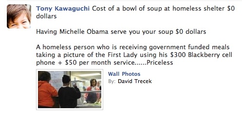 SafariScreenSnapz016